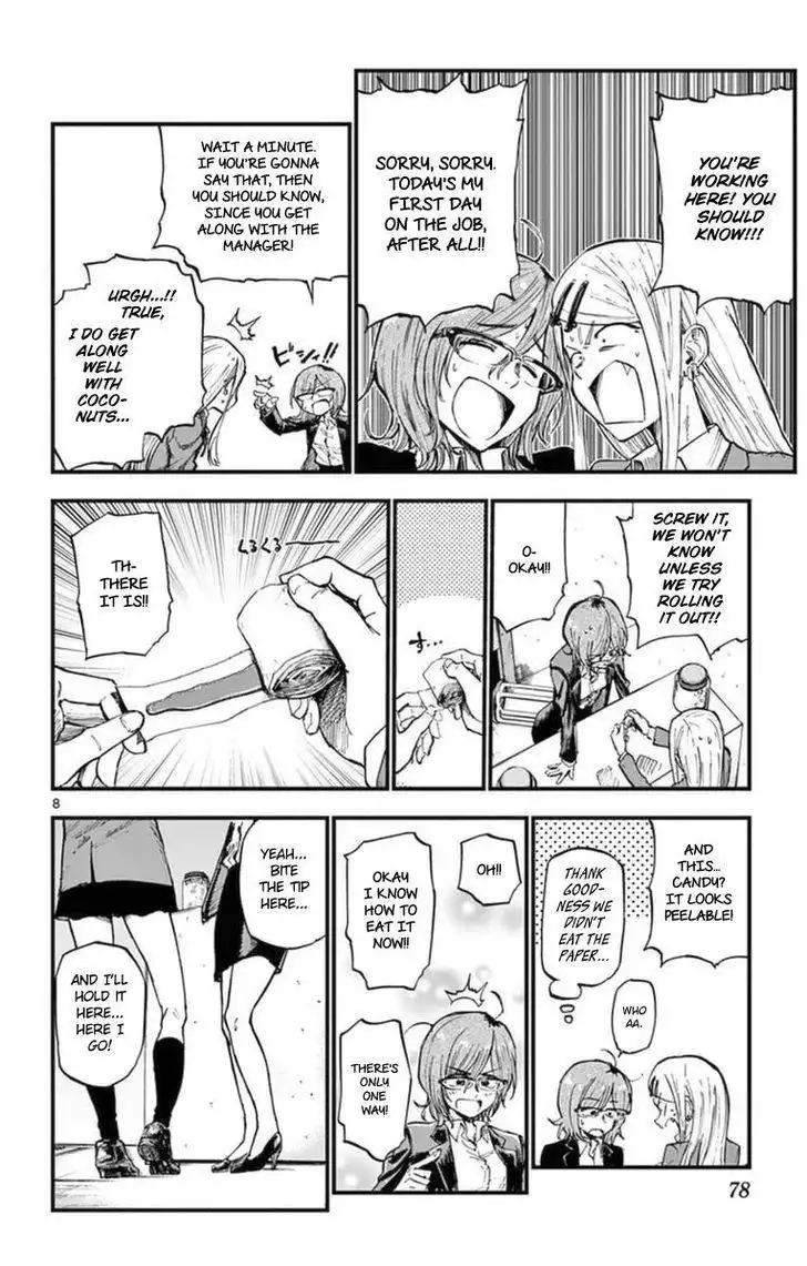 Dagashi Kashi Chapter 116 8